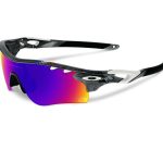 gafas Oakley Radarlock