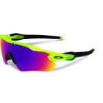 gafas sol Oakley Radar