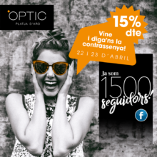 optica en platja daro